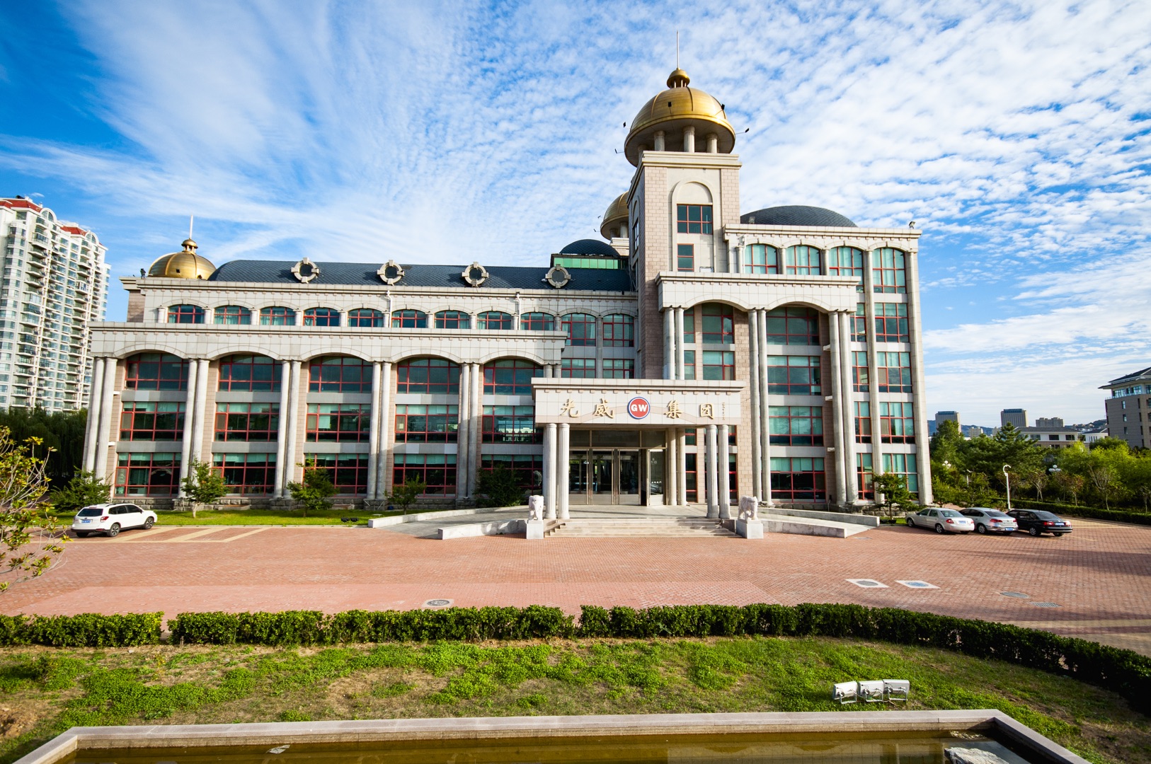 ΢ÐÅͼƬ_20230617082837.jpg ΢ÐÅͼƬ_20230617082837.jpg